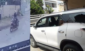 Attack on 'The Plurals Party' office