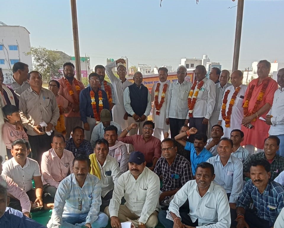 Bhilala Social Organization. Executive of Rajpur Tehsil unit of Q. formed