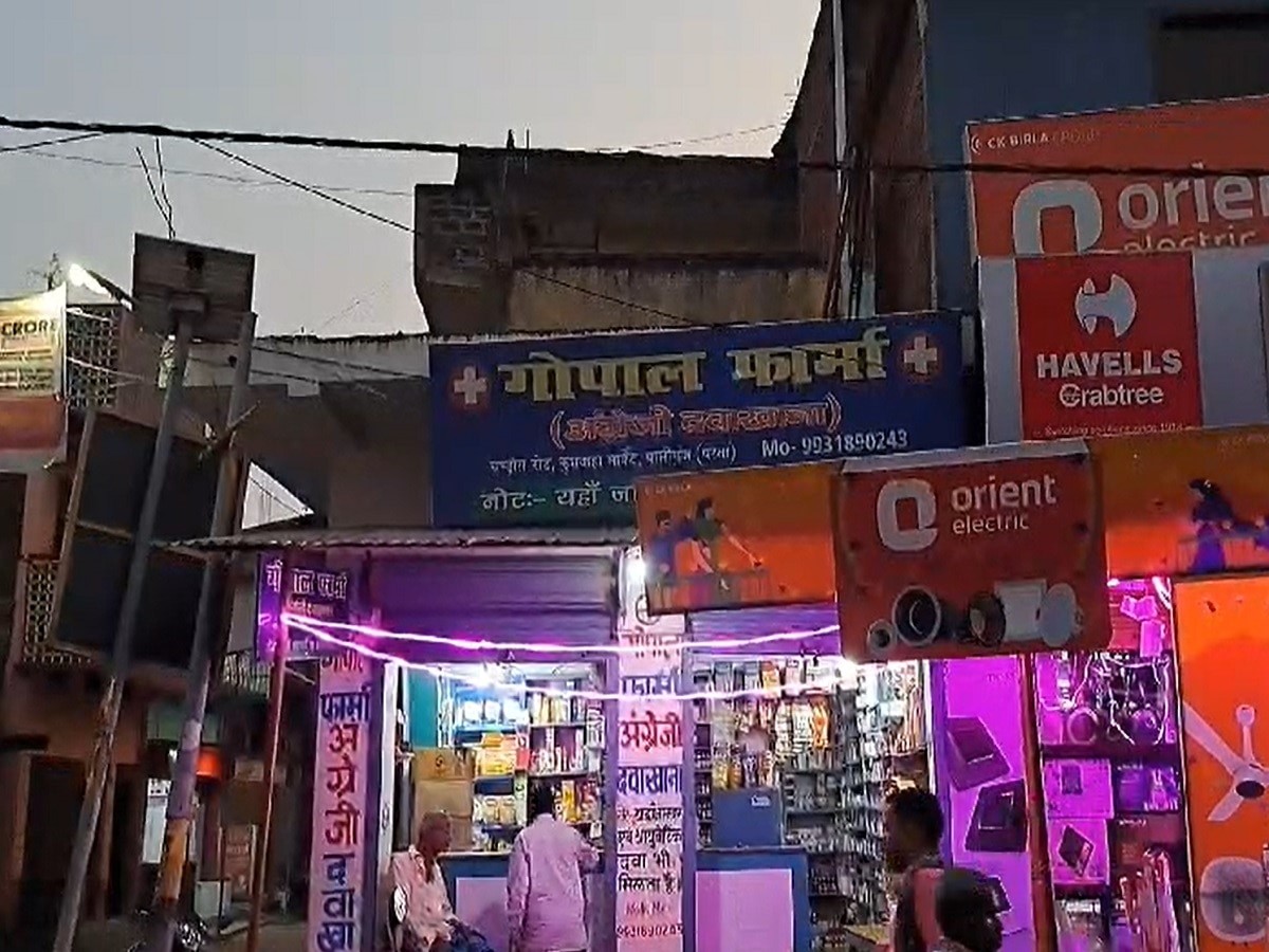 5 lakh extortion money demanded by pasting a pamphlet on a medicine shop in Patna