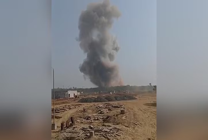 Explosion in Bhandara's Ordnance Factory