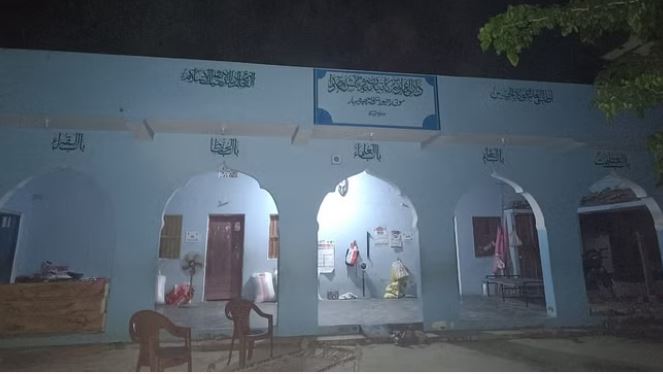 Bomb blast in Madrasa, student picked it up thinking it was a ball