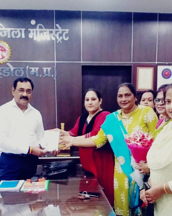 State Vice President paid courtesy visit to the new collector