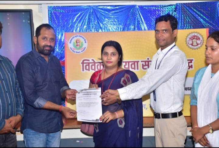 Successful organization of district level career fair at Prime Minister College of Excellence, District Maihar