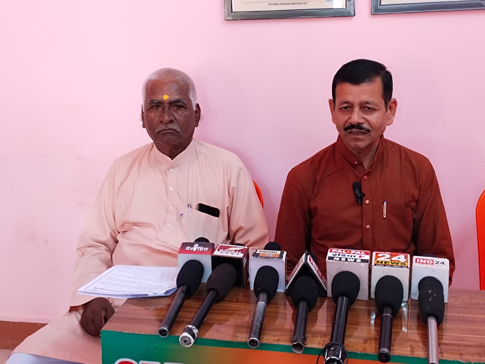 Kamlesh Suhane said