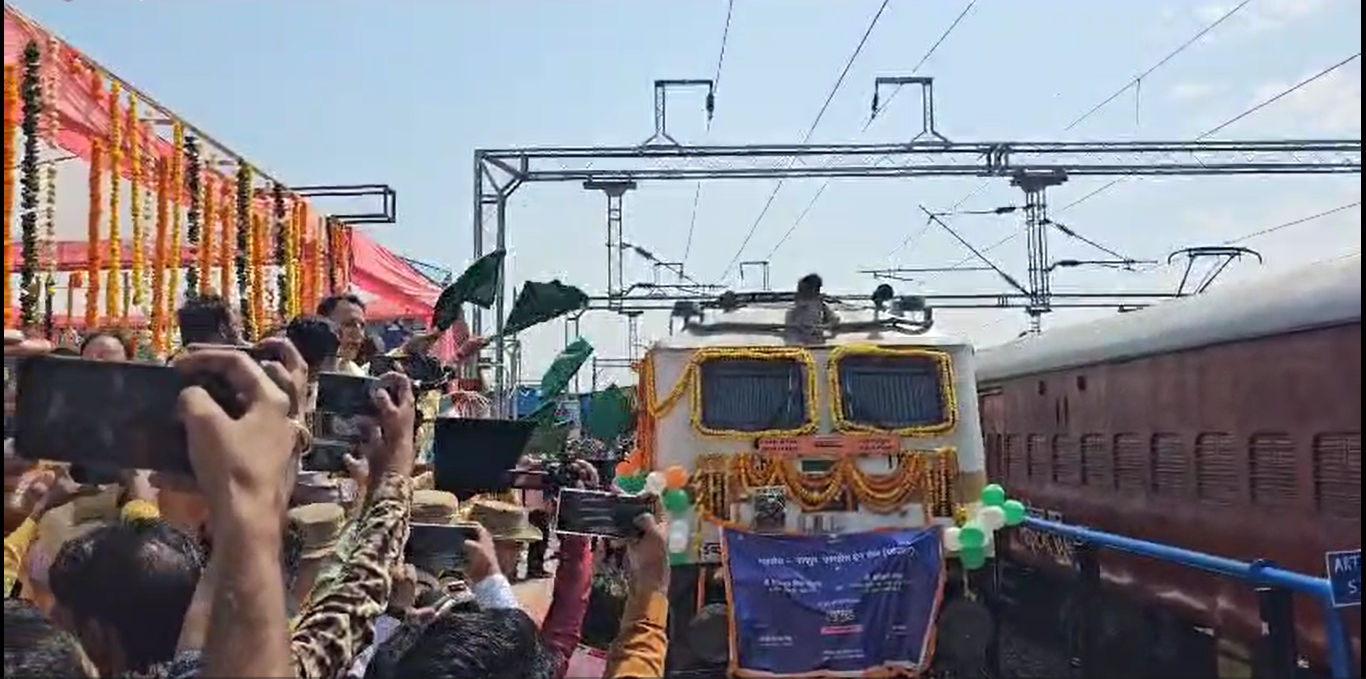 People of Shahdol got a big gift today