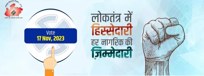 57 candidates will contest elections from the four assemblies of Damoh