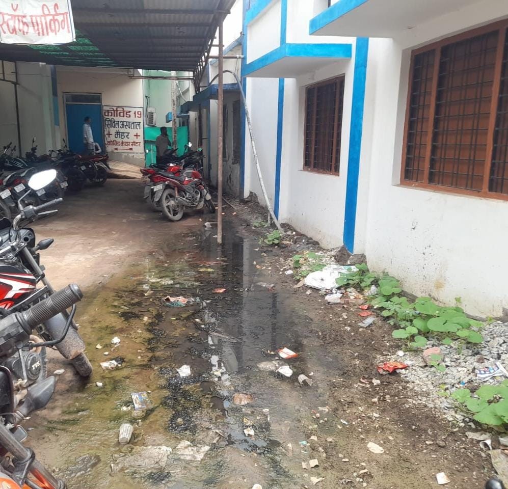 Due to lack of cleanliness in the civil hospital