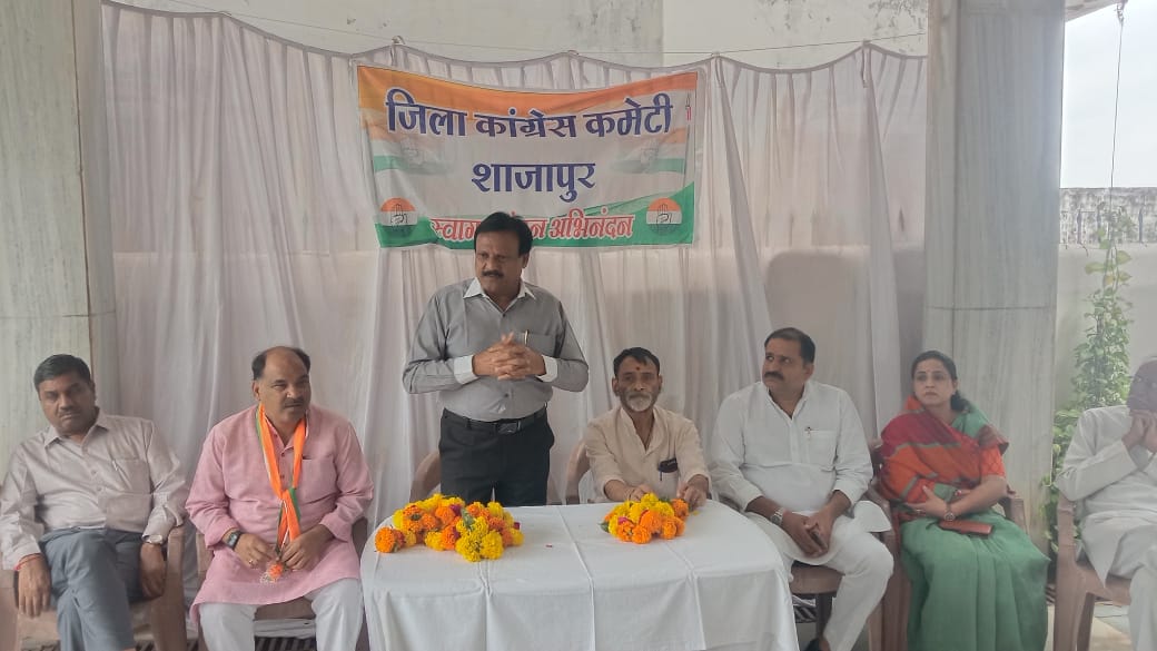 Important meeting held at Congress President's residence