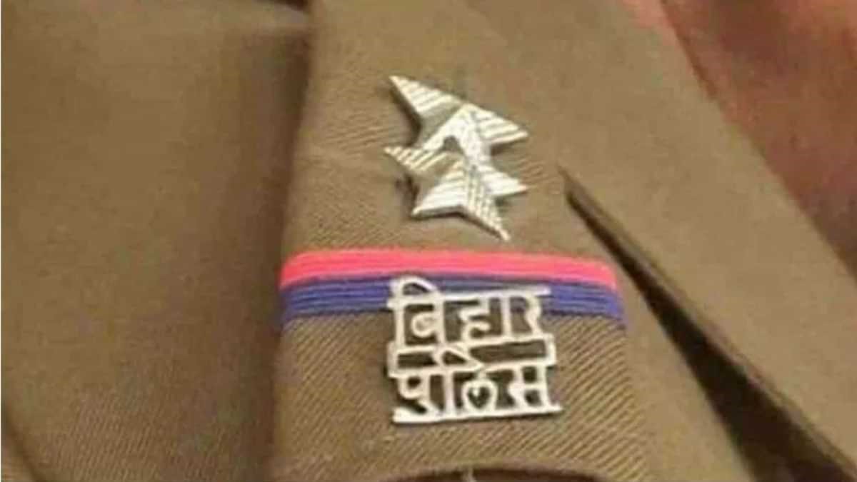 Women need not fear in Bihar now