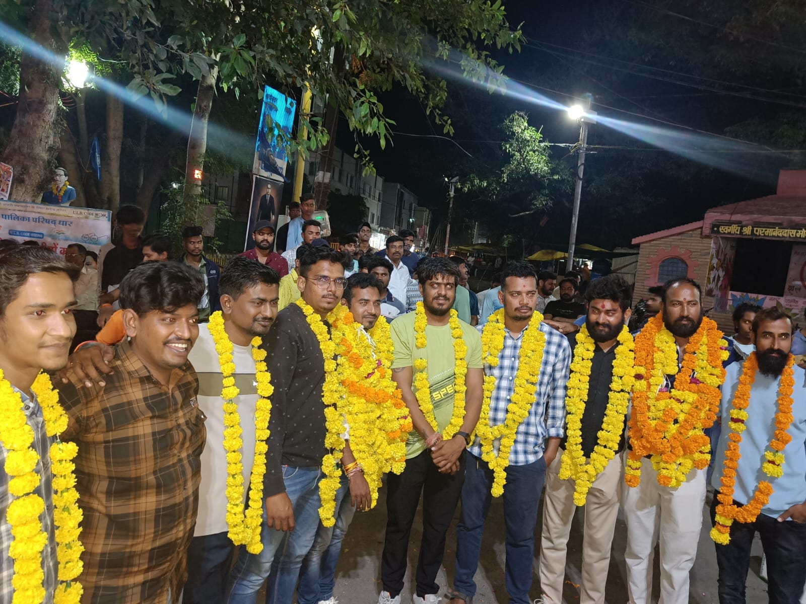 Announcement of appointment of BJP Yuva Morcha Dhar Nagar Kesarimal Senapati Mandal