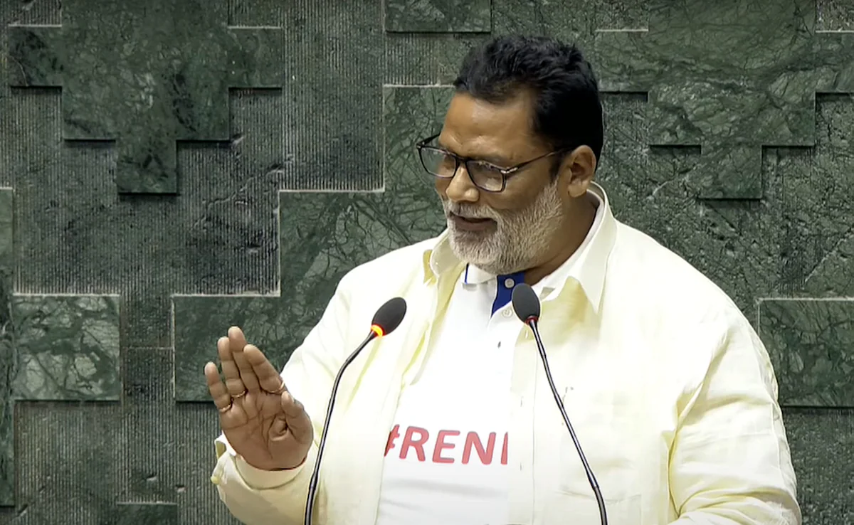 Pappu Yadav crossed all limits during oath taking ceremony