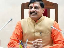 CM Mohan Yadav's big announcement regarding employment