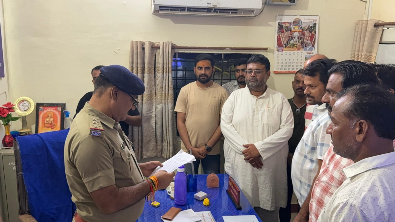Allegations of illegal action against Collector and SDM