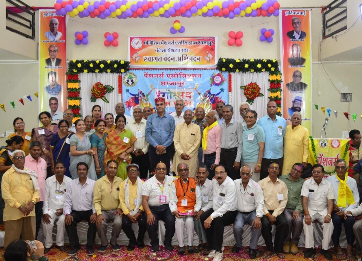 All of you should say with pride that we are pensioners: Rajeev Sharma