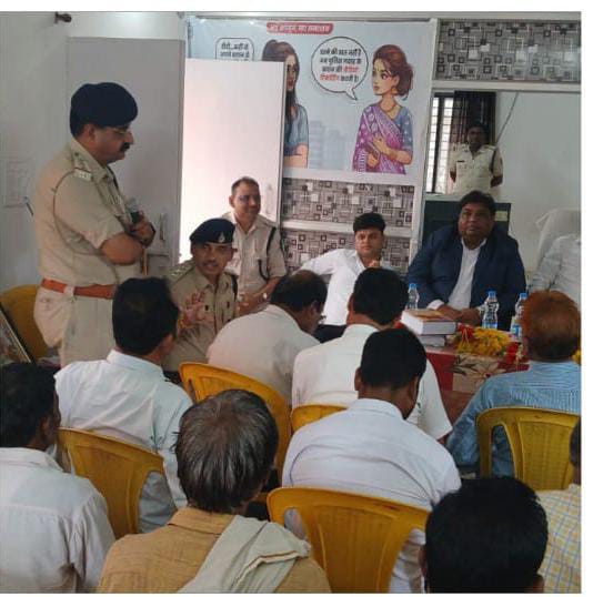 Today, an awareness program was organized in Amarpatan police station regarding the new law implemented