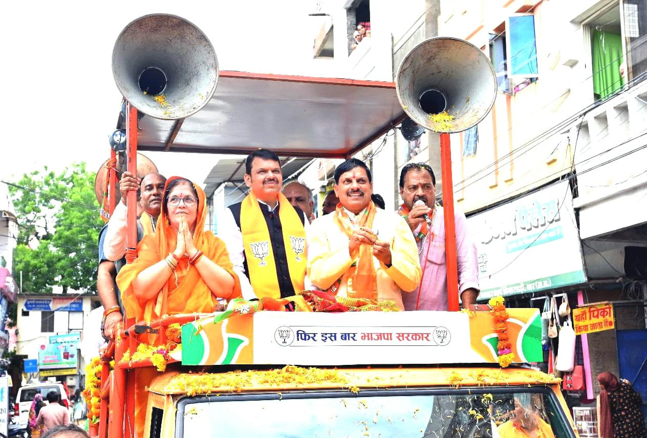 Grand welcome for Jan Ashirwad Yatra in Dhar assembly, road show started after visiting Bhojshala