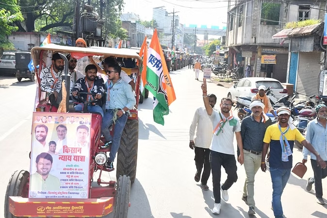 Congress took out Kisan Nyay Yatra in Katni