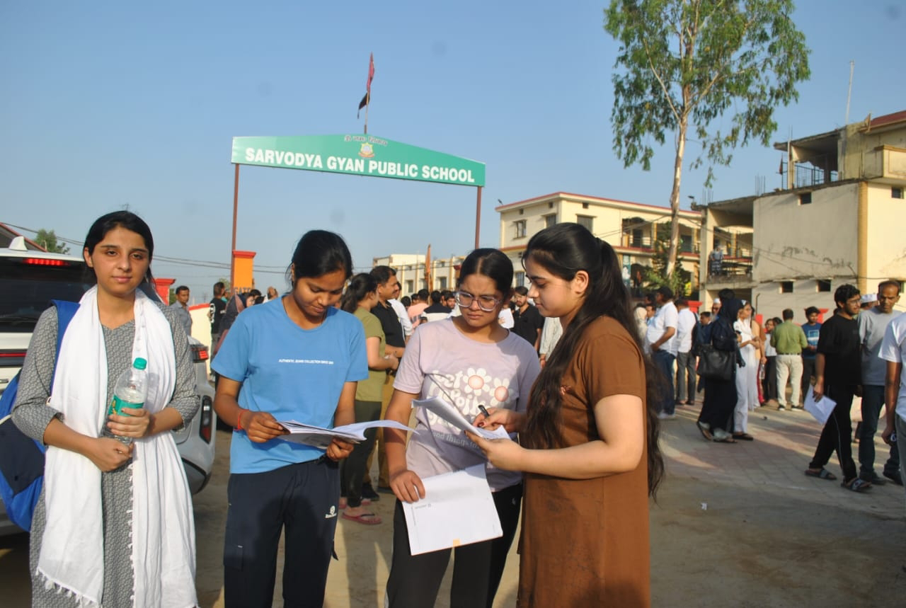 Candidates from Mandal in Deoband Nagar appeared in NEET exam