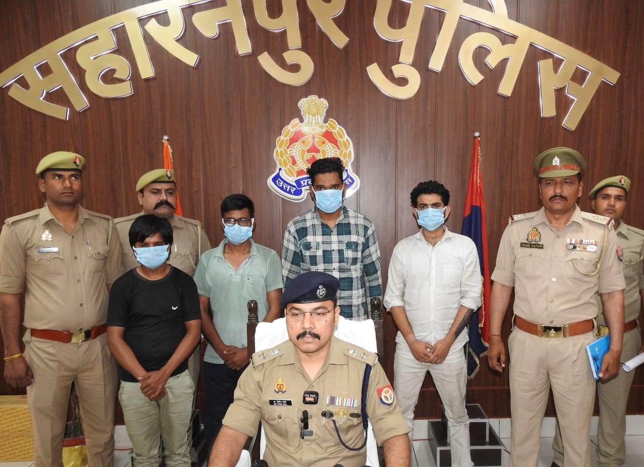 Police and surveillance team arrested four accused of smuggling illegal weapons from other states