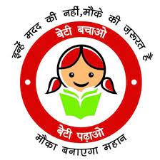 By Women and Child Development Department