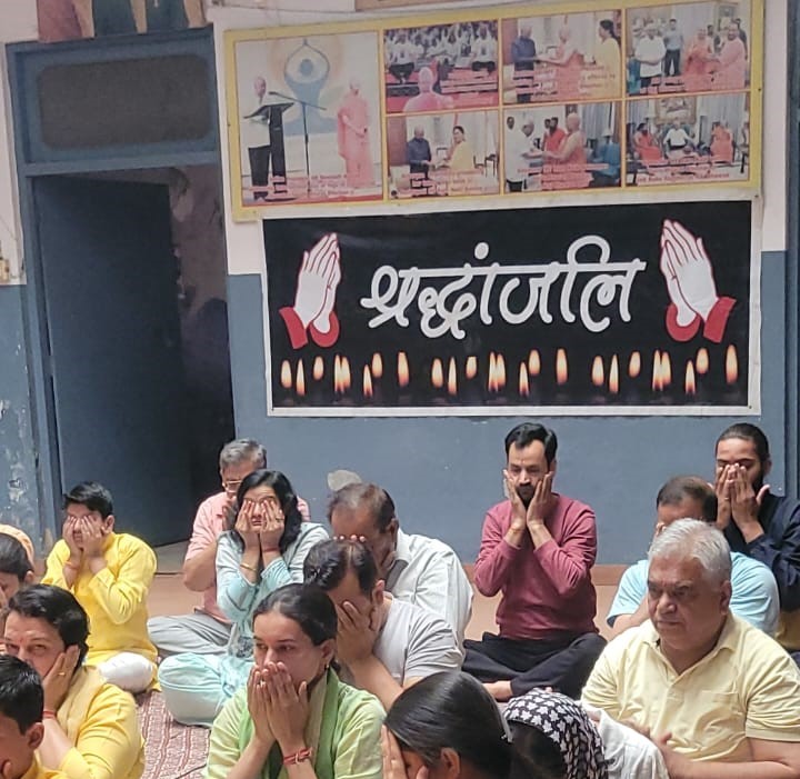 Mokshayatan Sansthan's Foundation Day celebration postponed