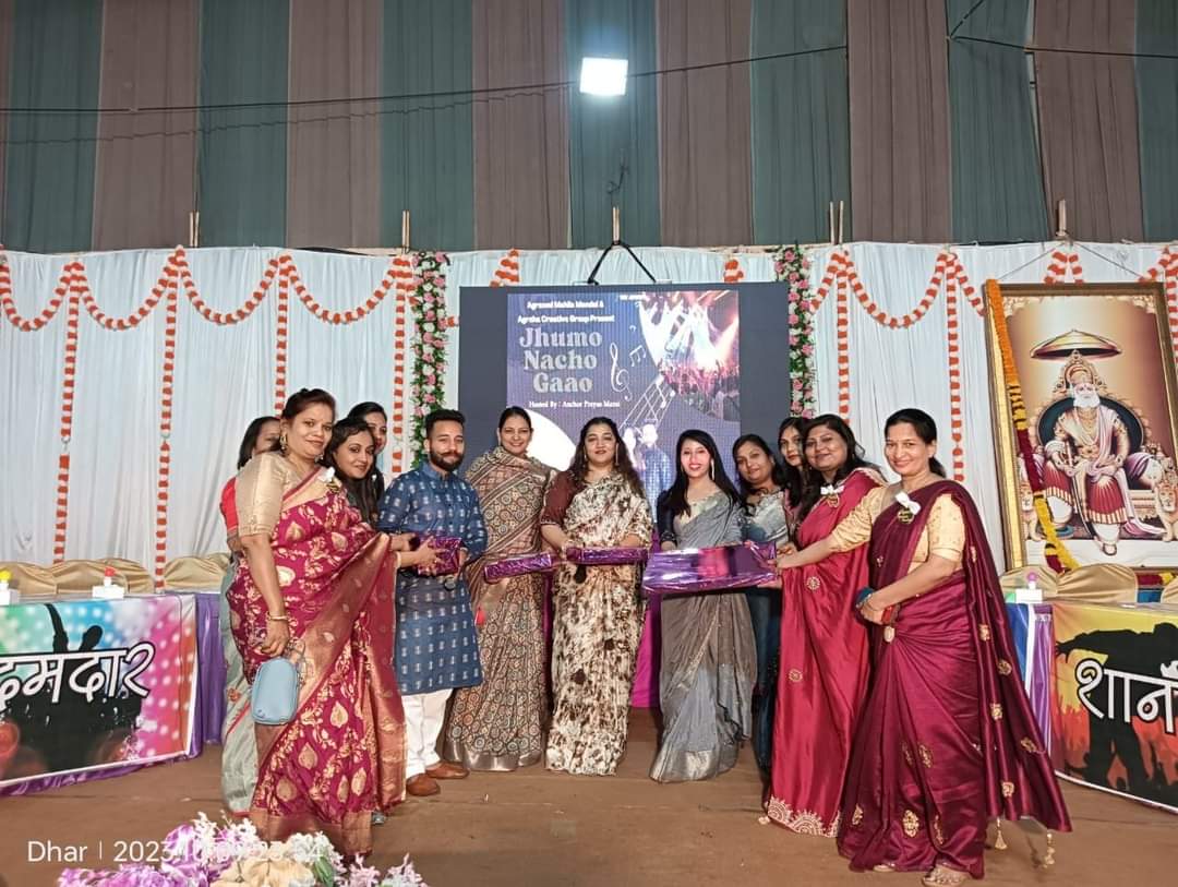 Agrasen Jayanti 2023 festival celebrated in Dhar, MP