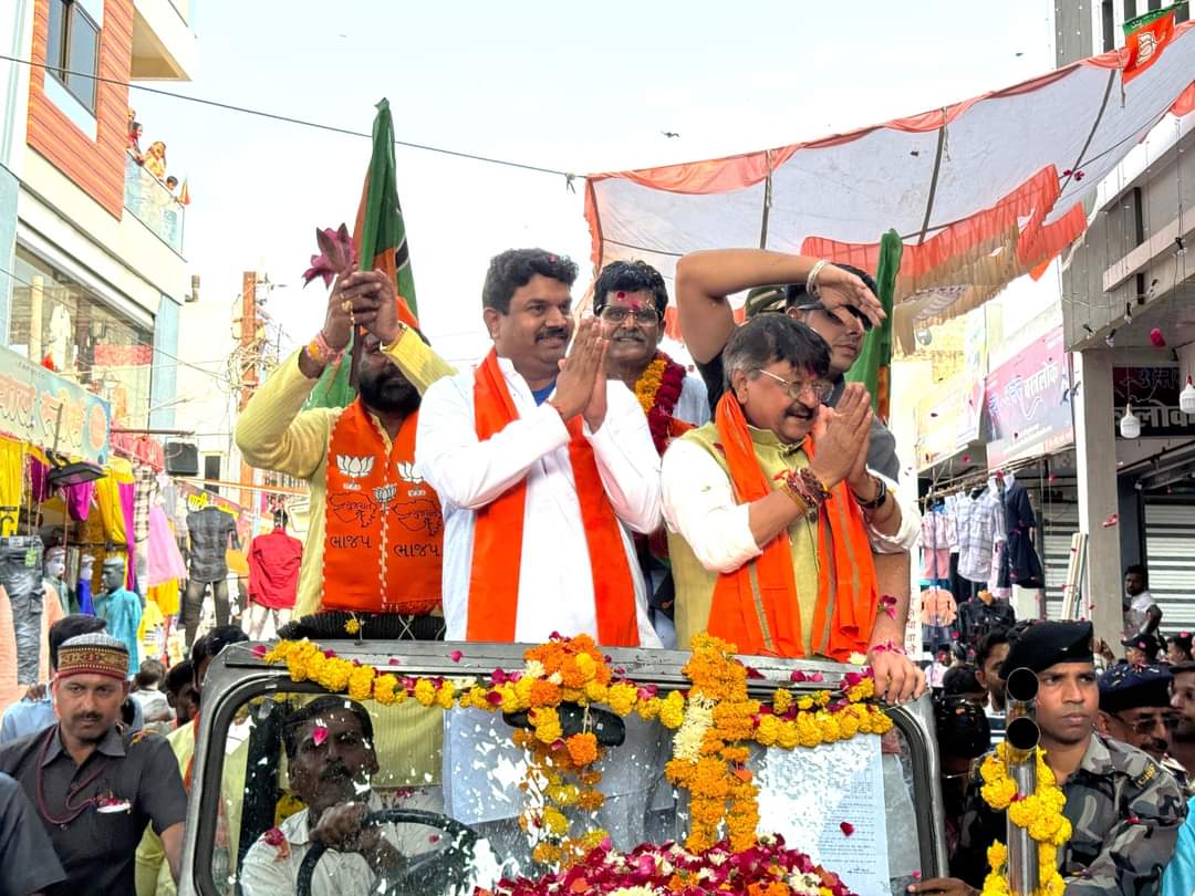BJP government working for poor welfare - Kailash Vijayvargiya