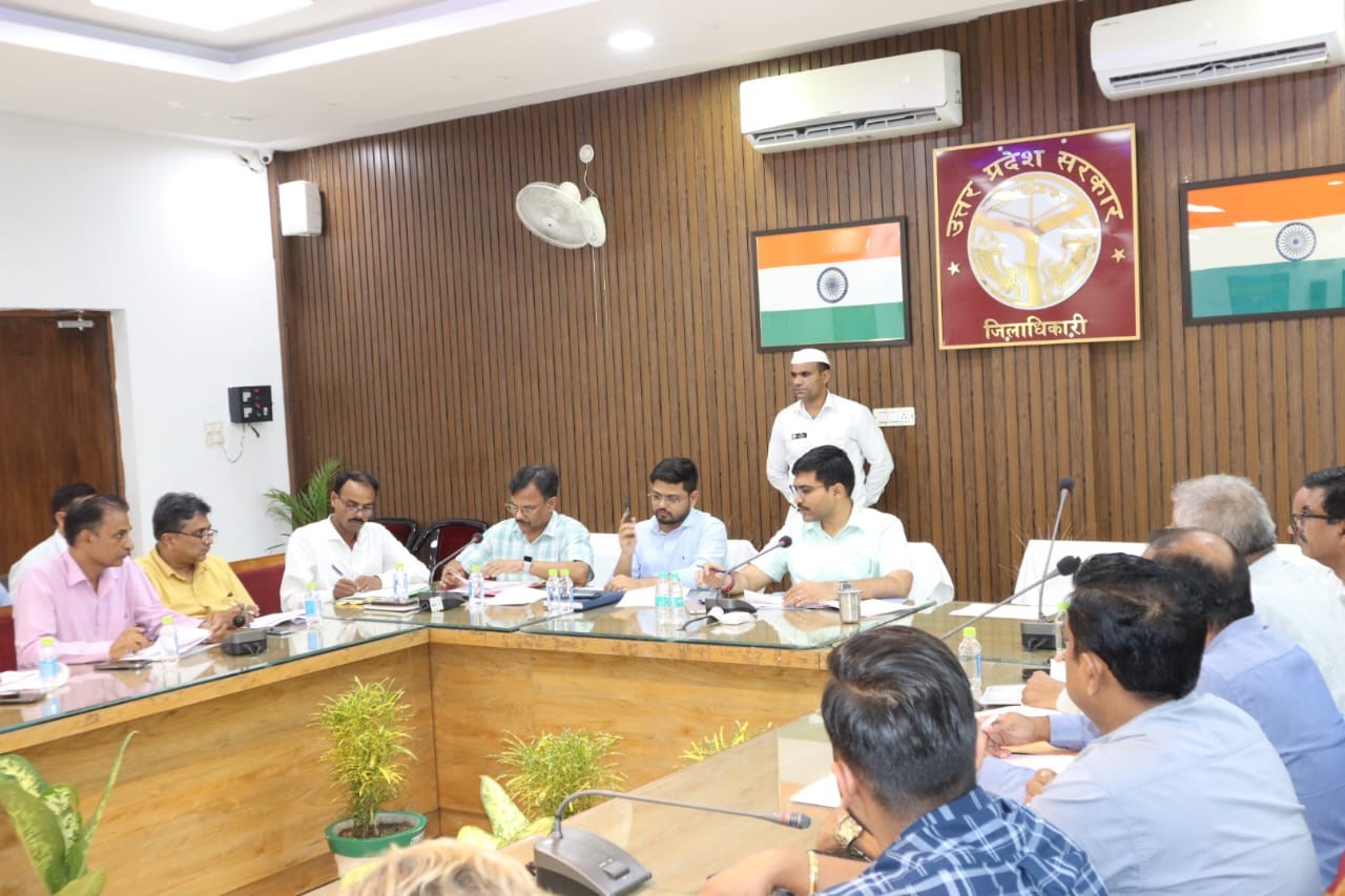 District level Udyog Bandhu meeting held under the chairmanship of District Magistrate