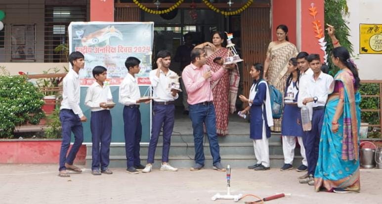 Chandrayaan's soft landing in the capital Bhopal
