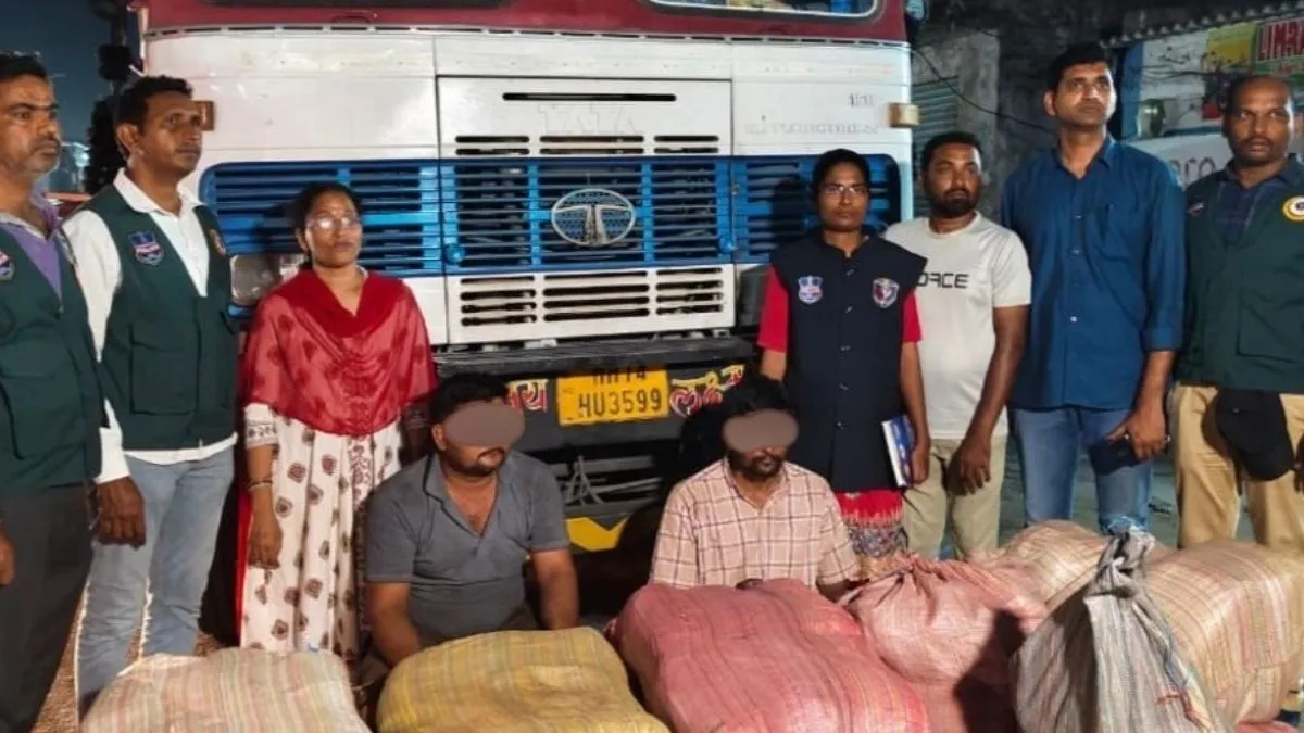 237 kg of marijuana worth ₹1.18 crore seized in Telangana