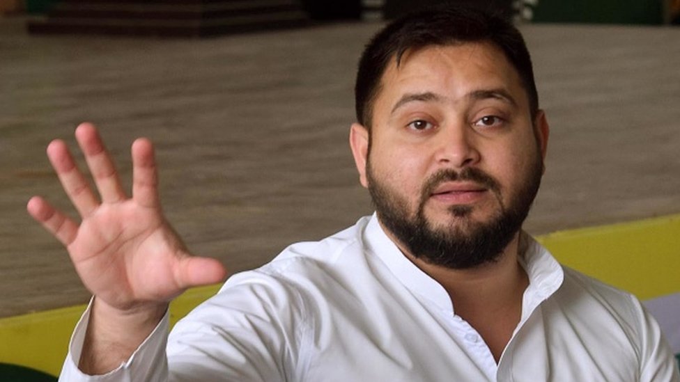 Tejashwi Yadav made a big move before the assembly elections