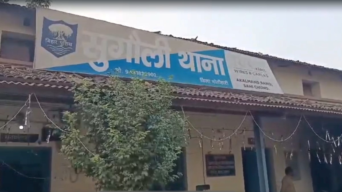 3-year-old child drowned in a liquor drum during idol immersion