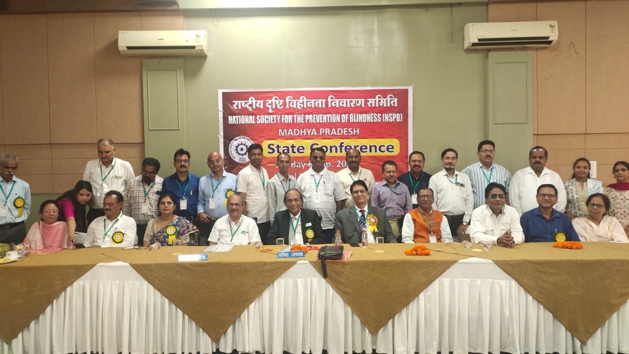 State conference of National Blindness Prevention Committee concluded