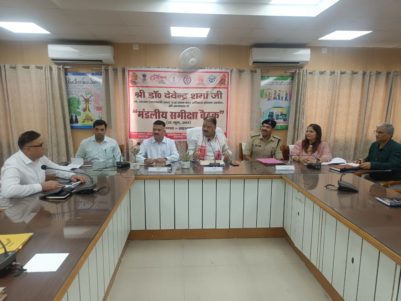 Chairman of State Child Rights Protection Commission held divisional review meeting in Saharanpur