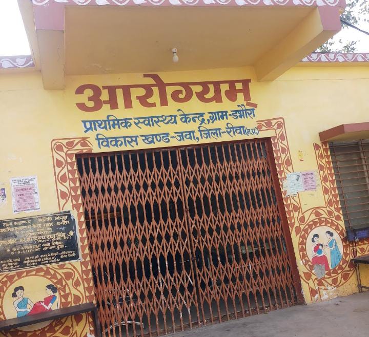 Dr RS Gupta and RC Chaudhary of Dabhaura said