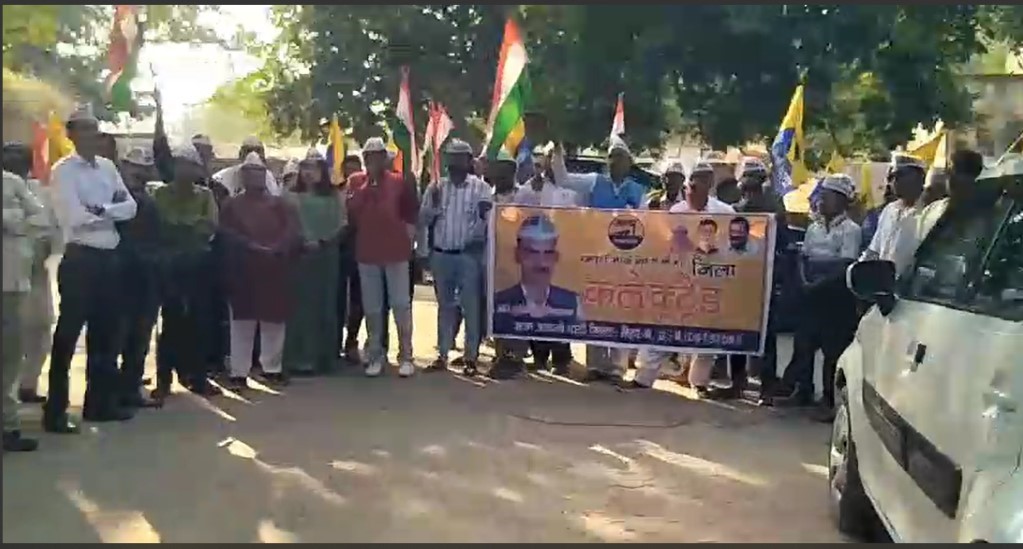 AAP's demonstration in Maihar: Demand for solution of regional problems