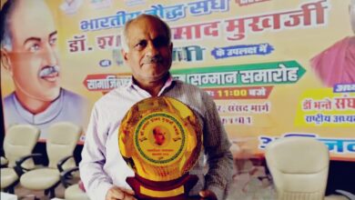 Social harmony ceremony organized on Dr. Shyama Prasad Mukhe...