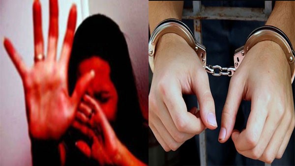 Teacher arrested in rape case