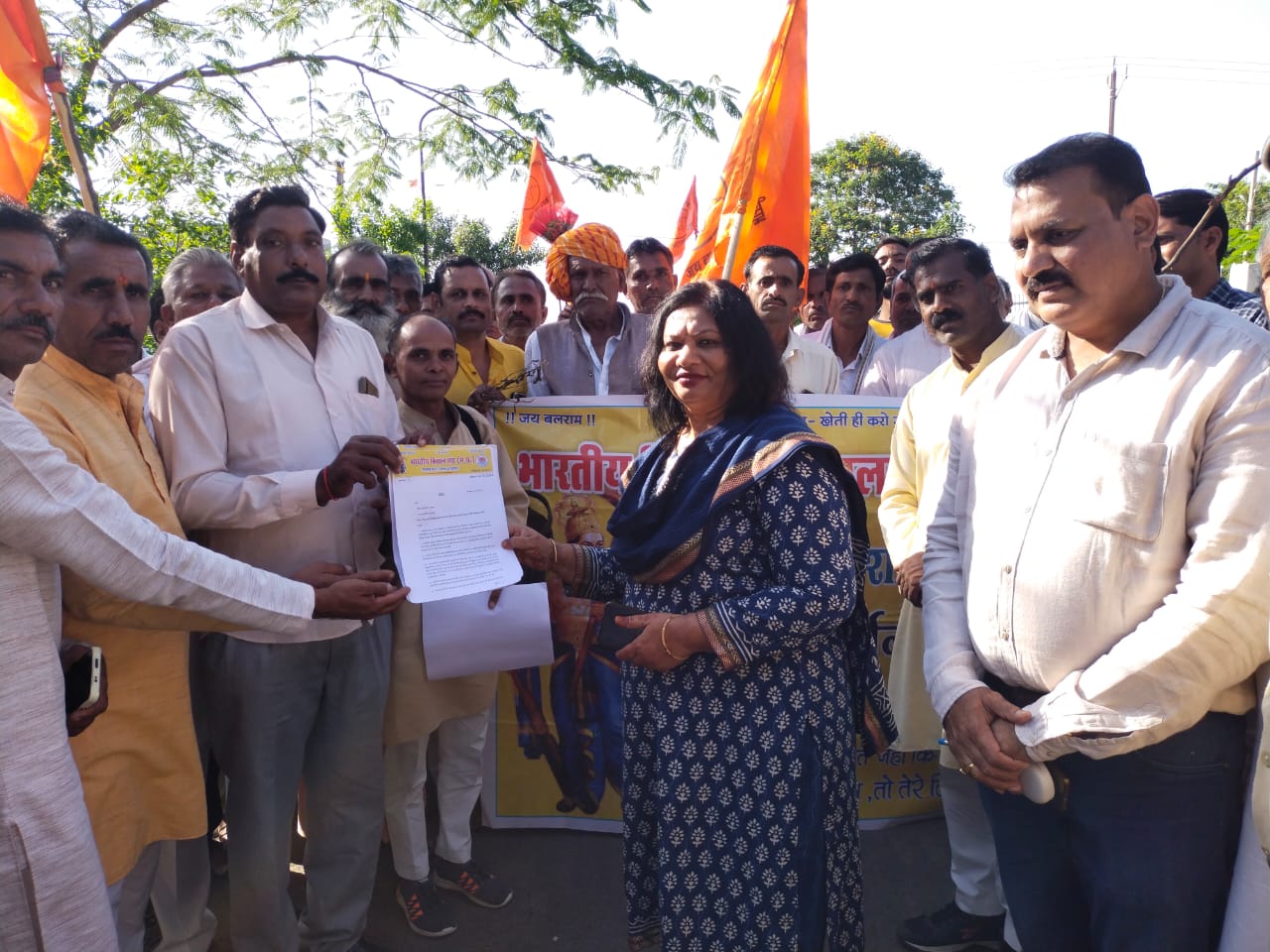 Farmers demanded compensation without survey