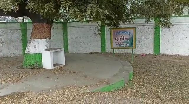 Know the history of Damoh's Fasia drain