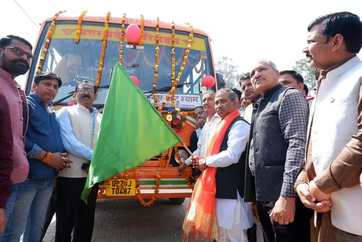 Operation of two buses started to take the devotees to Khatu Shyam, the famous religious place of Rajasthan
