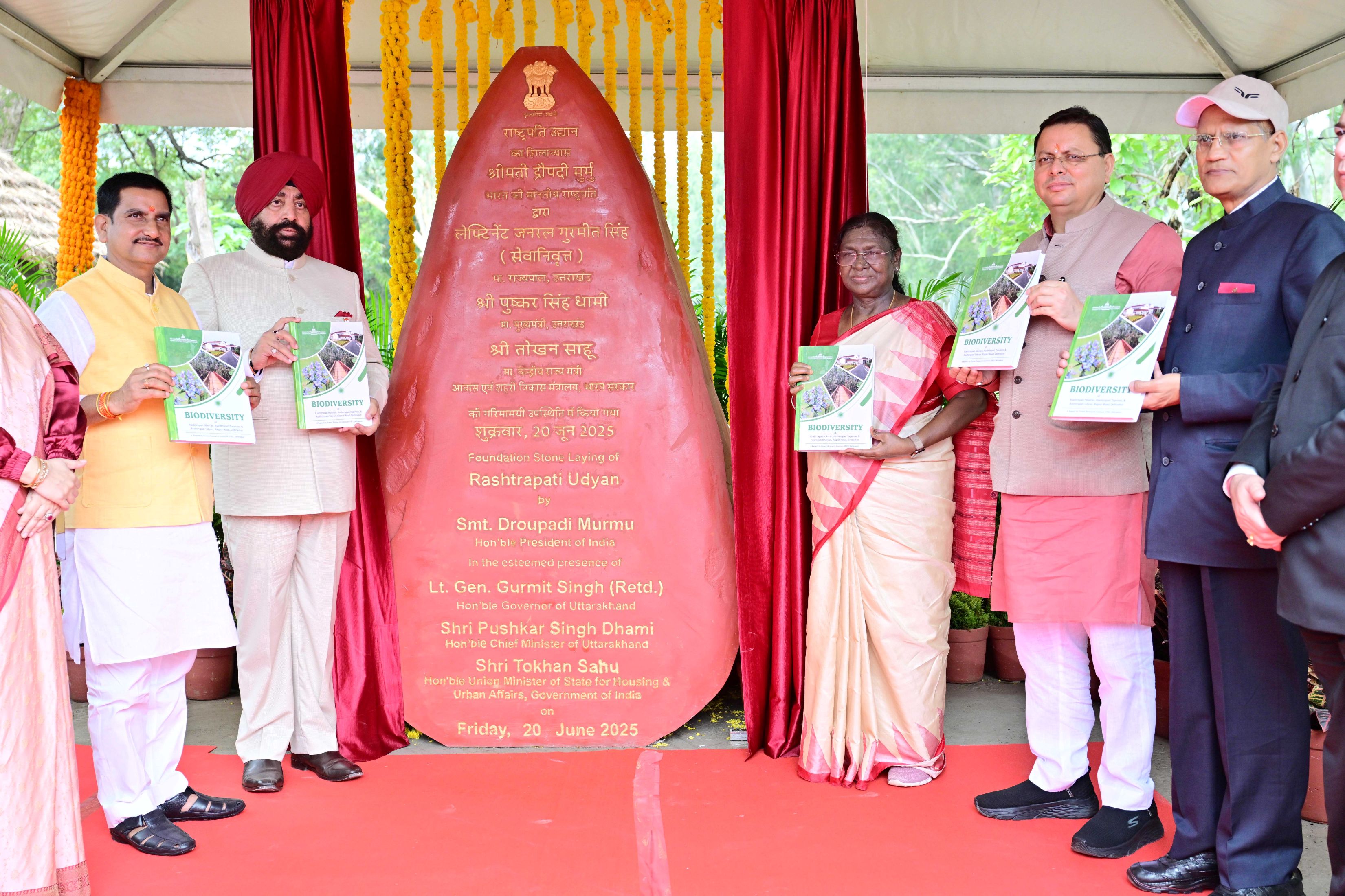 Uttarakhand State Foundation Day: Silver Jubilee Celebrations to Be Held for 11 Days