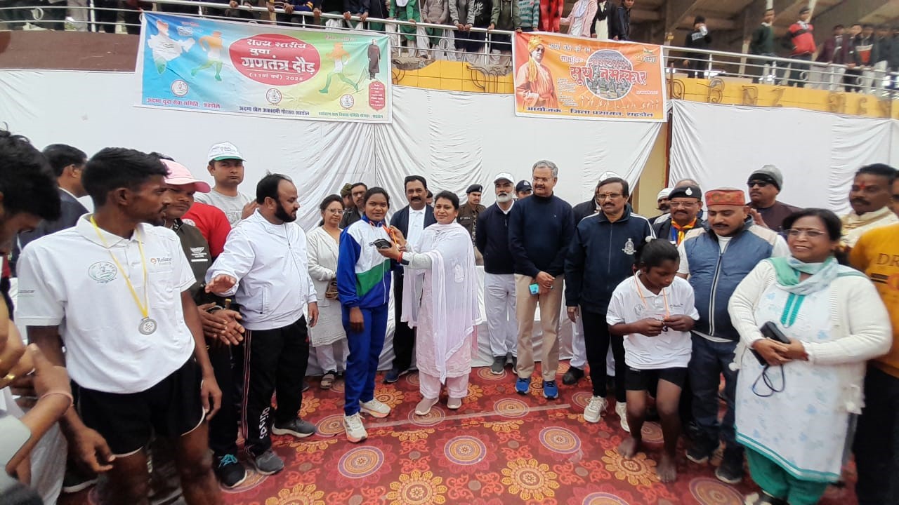 Youth Day: Students showed enthusiasm and did Surya Namaskar