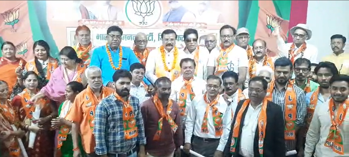 Bharatiya Janata Party Foundation Day celebrated with enthusiasm in Katni
