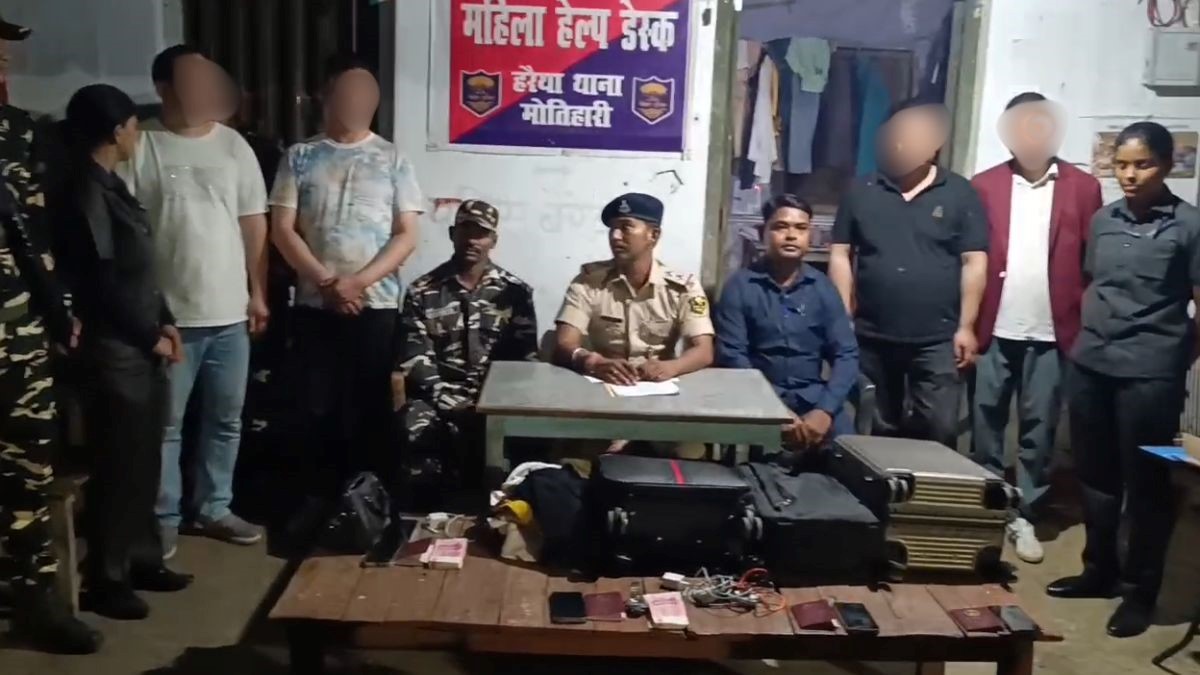 Four suspected Chinese nationals caught from Nepal border