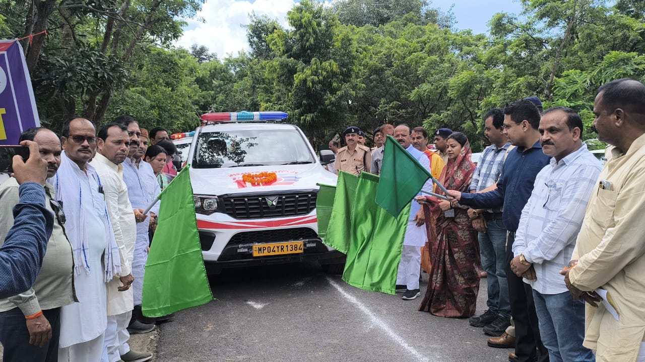 Anuppur district gets new security gift