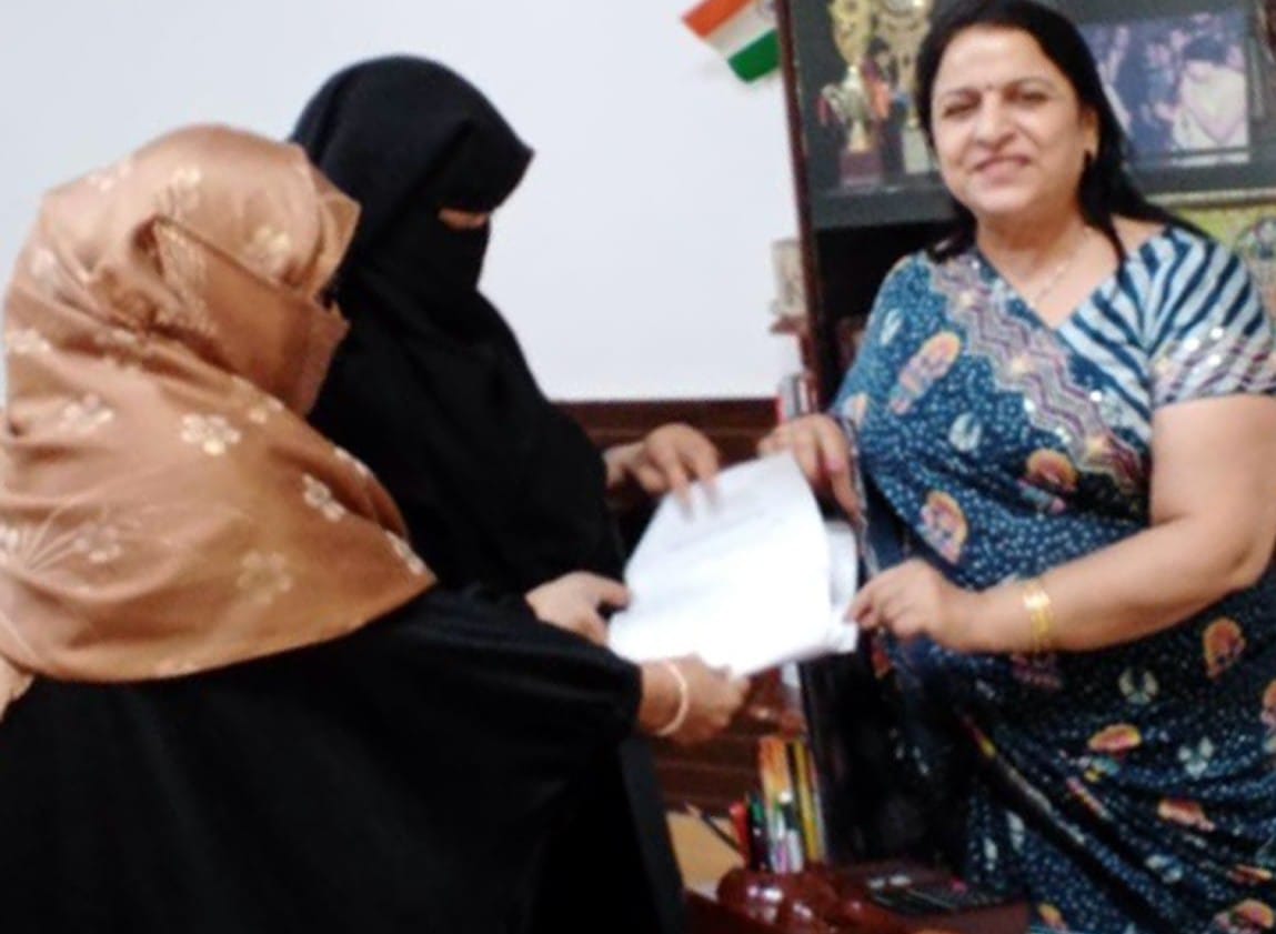 Demanded to teach Urdu subjects to Muslim children till class 8