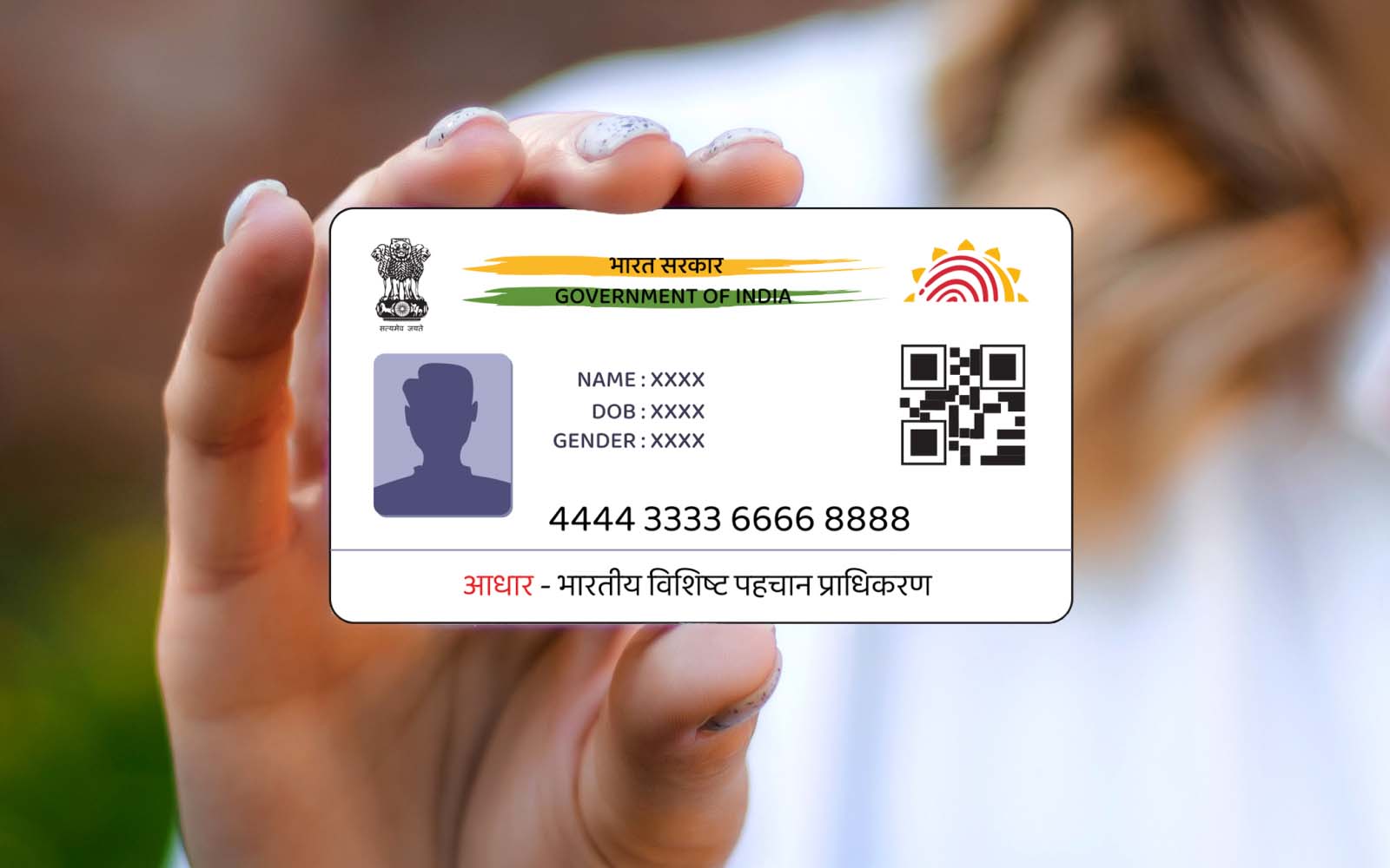 Aadhar card of children will be made sitting at home