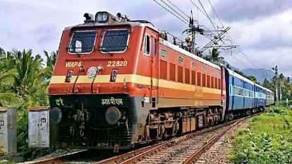 Special train will be run between Dhanbad and Nashik