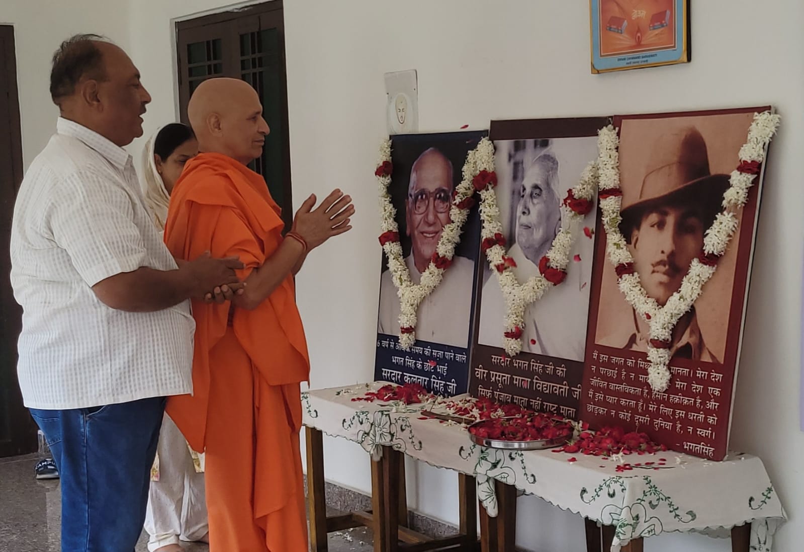 Yoga Guru started Amar Senani Tumhein Pranam program